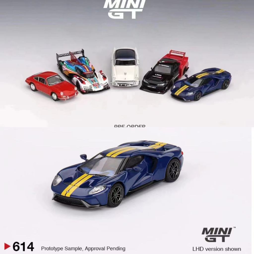 Modellino in miniatura Ford GT 1/18 Top Speed blu/giallo - Modellini