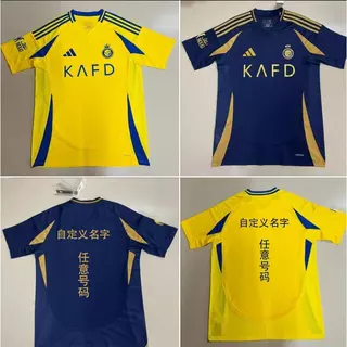 Riyadh Casa E Fora Camisas De Alta Qualidade Arábia Saudita Ronaldo