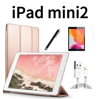 Ipad mini2 Dual Core 7.9 Inch iOS12.5.7 Suporte WiFi Tablet 5-Piece Set 90 Novo