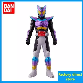 Bandai Marca Nova Kamen Rider GAVV Gabu Forma Inicial Boneca de Borracha Macia