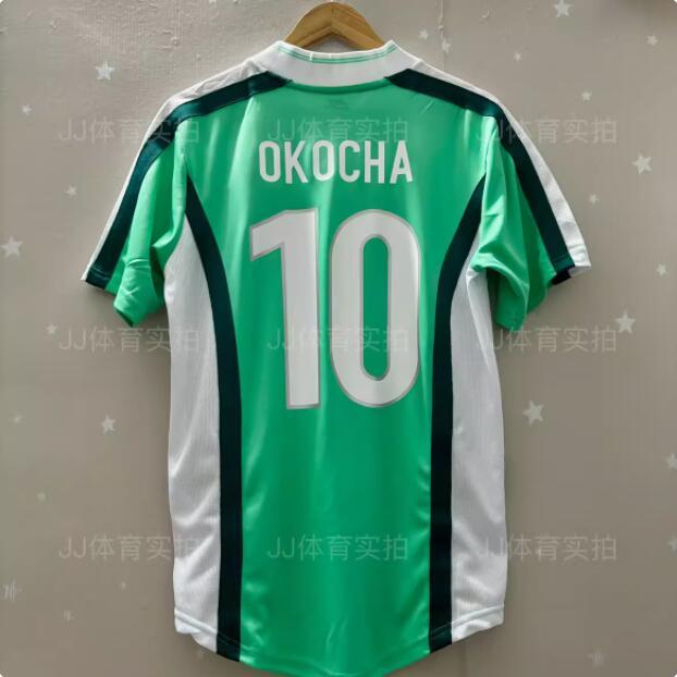 19998 Camisa De Futebol Okocha Retro Nigeria