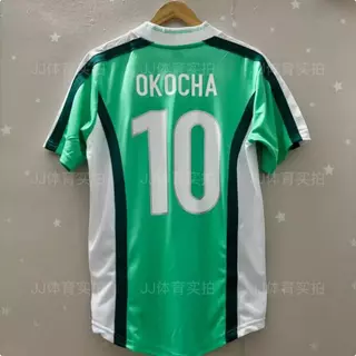 19998 Camisa De Futebol Okocha Retro Nigeria