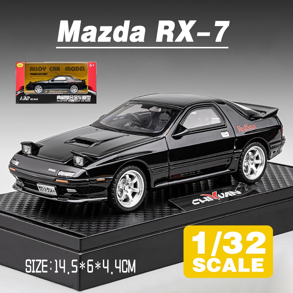 RX-7 ミニカー INITIAL D Mazda RX-7 (FD3S) Yellow (1／43 Scale)【IG2869