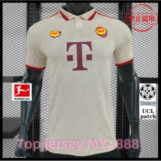 24-25 Bayern München Terceira Jersey De Futebol De Alta Qualidade [Edição Jogador]