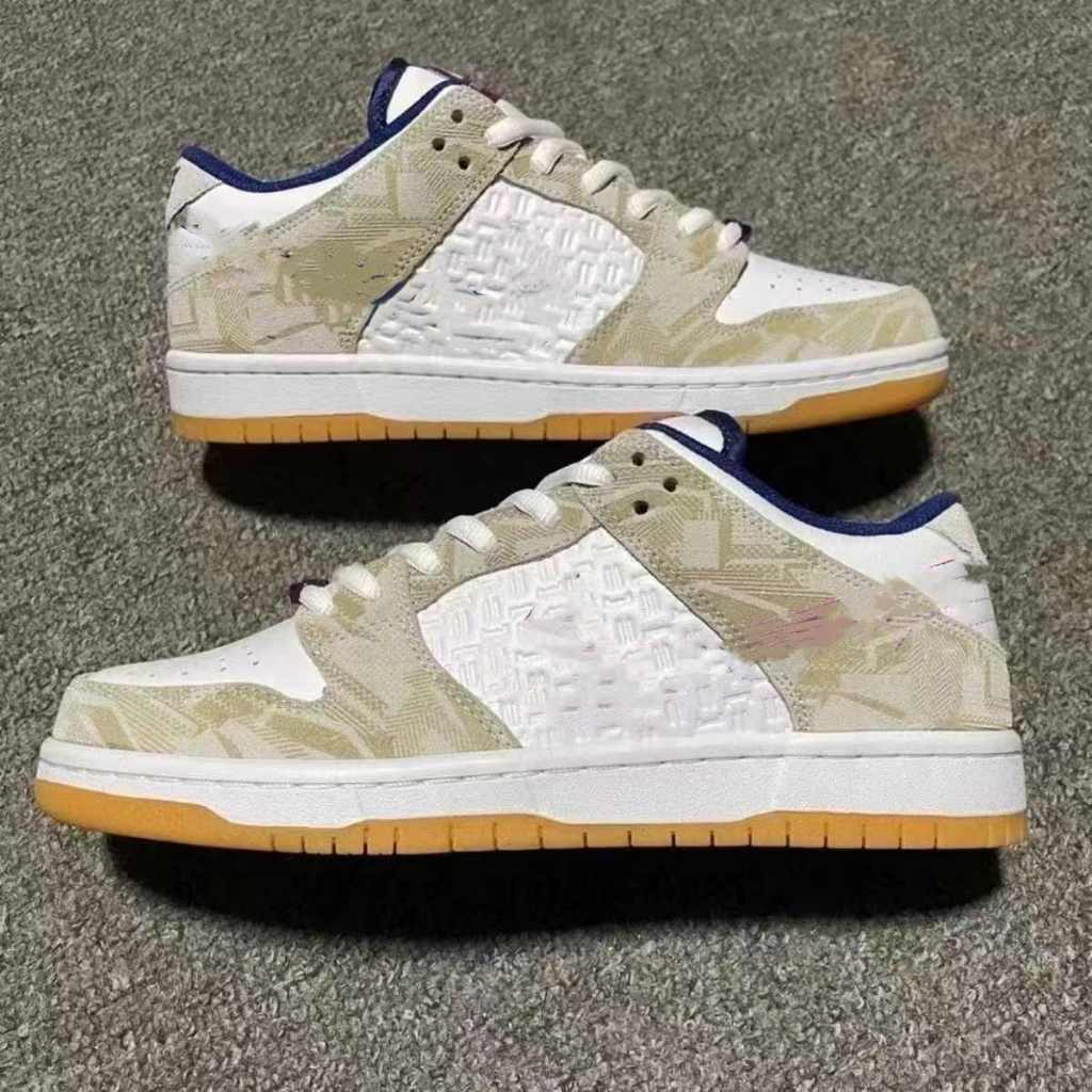 Casual Trendy Sapatos de Basquetebol Esportivo Juvenil de Baixo Cima