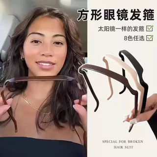 Único Coreano Novo Quadro Quadrado Plástico Bandana Commuter Acessórios De Cabelo Para Mulher