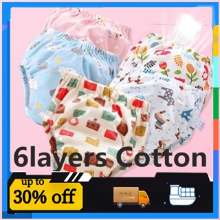 Estoque Pronto 6 Camadas Calças De Treinamento De Banheiro Para Bebês Seluar Bayi Toddler Kid Potty Aprendizagem De Roupa Infantil Fraldas