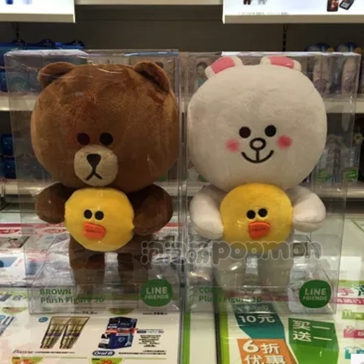 Linha de desenhos animados bonitinhos Boneca de Pelúcia de Urso Marrom ...