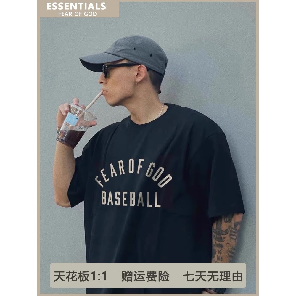 Camiseta EssentialsBASEBELL Com Letras Soltas FEAR OF GOD