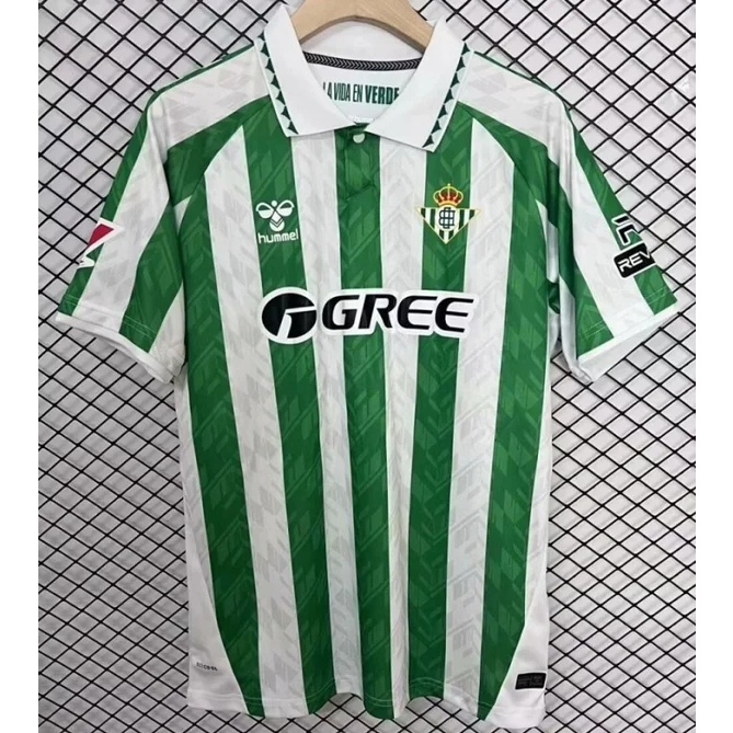 Camisa De Futebol Home Real Betis 24/25