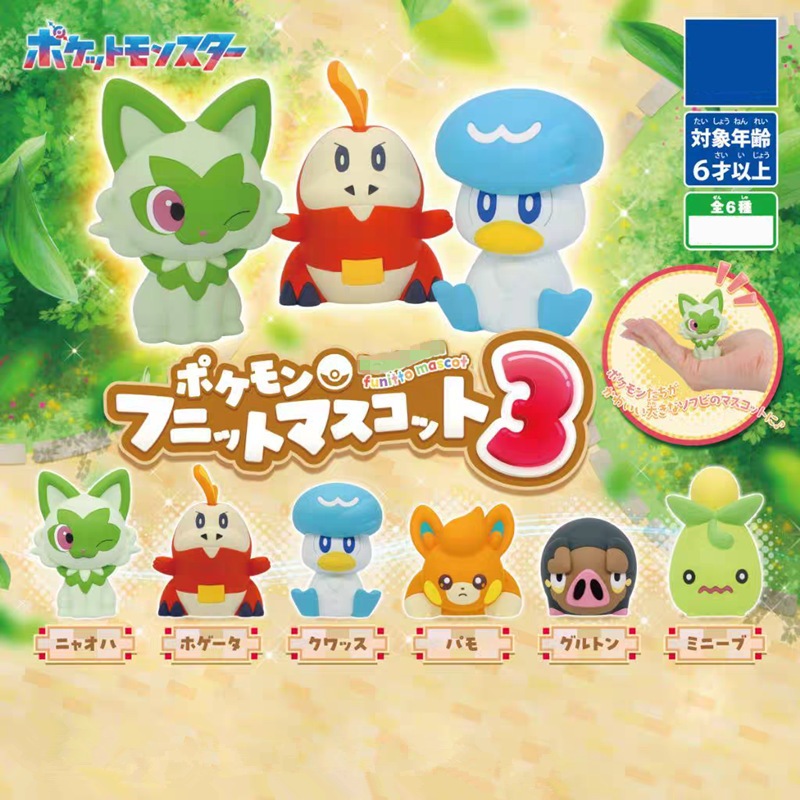 6 Pçs/Set 4-6cm Anime Pokémon Scarlet E Violet Figura Fuecoco