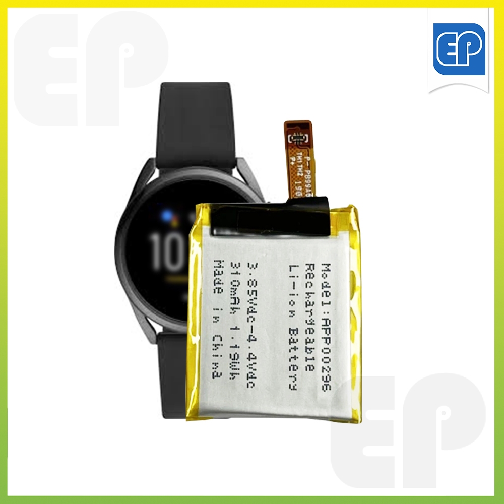 Futuristic Watch Battery JR1358 main image 0