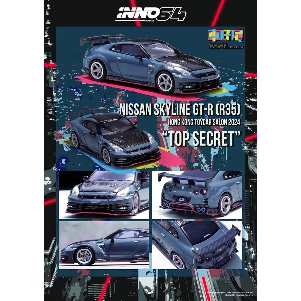 INNO64 Nissan GT-R (R35) Top Secret HK Toycar Salon 2024 Exclusivo