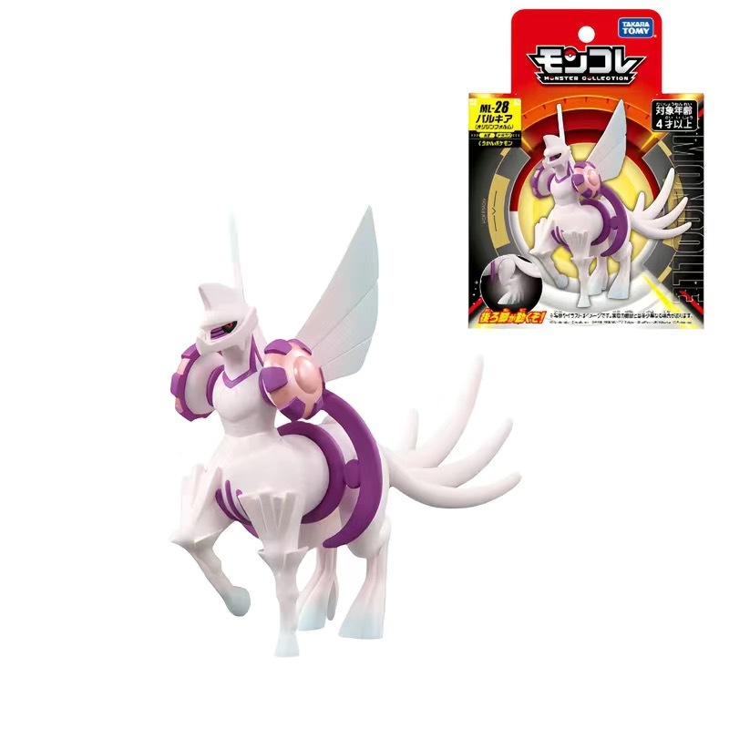 Original TOMY Pokemon Figura Zacian Zamazenta Ho-Oh Preto Kyurem