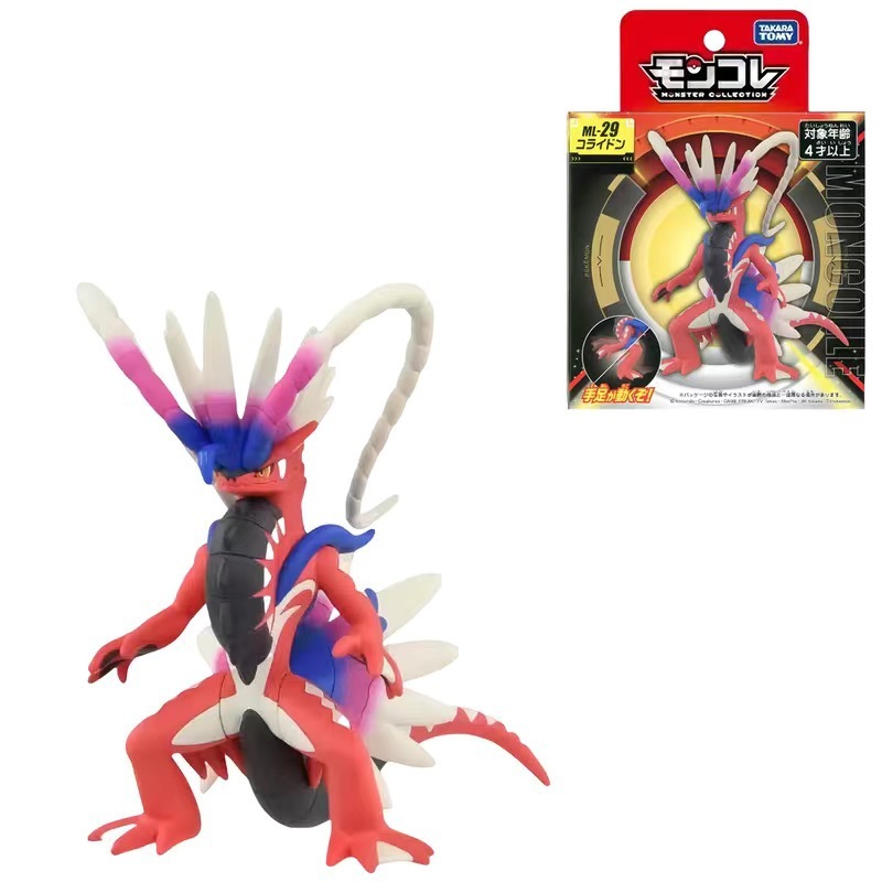 Original TOMY Pokemon Figura Zacian Zamazenta Ho-Oh Preto Kyurem