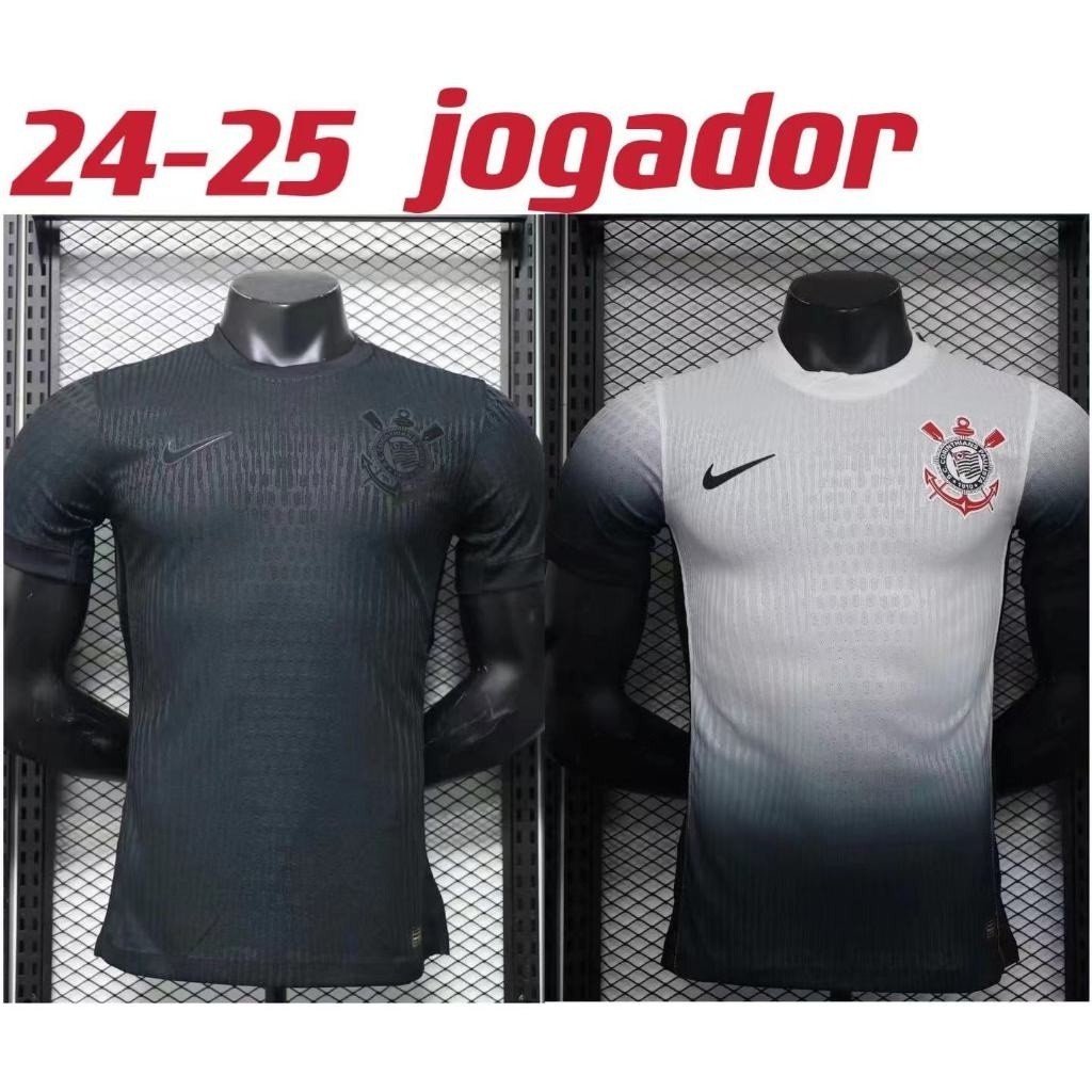 [Jogador] 2024/2025 Futebol Sports Jersey para Homens Alta Qualidade