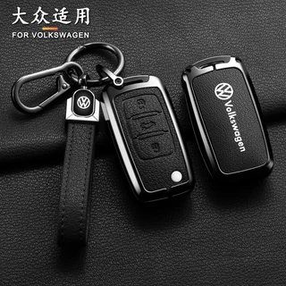 Carro De Metal + Couro Caso Chave Capa Escudo Fob Para VW Volkswagen Golf 8 2020 Skoda Octavia A8 2021 Assento Leon MK4 Protetor Acessórios