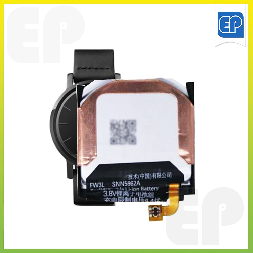 Deals bateria para smartwatch moto 360