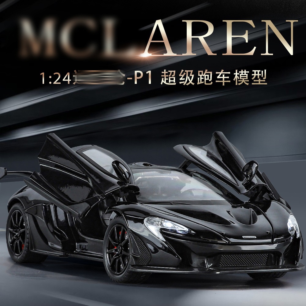 Escala 1/24 McLaren P1 Diecast Alloy Pull Back Car Brinquedo Colecionável Presentes Para Crianças