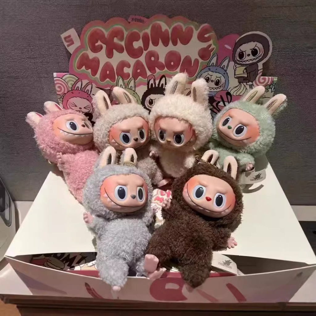 Labubu Os Monstros Pelúcia Macaron Popmart Figura De Ação Labu Chaveiro Boneca Plushie Brinquedo De Do Miúdo
