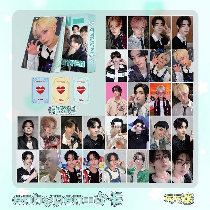 LINXX 55 Pcs ENHYPEN Cartão Holográfico A Laser Kpop