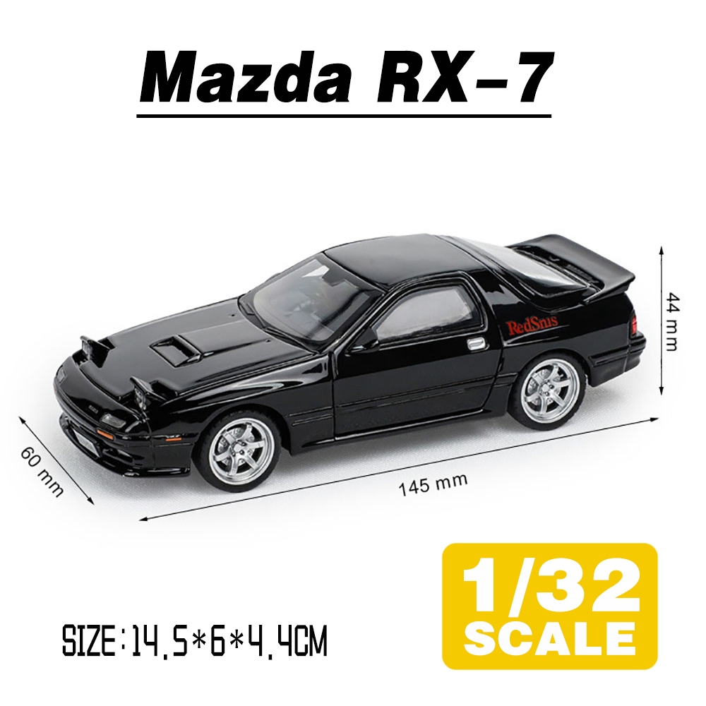 RX-7 ミニカー INITIAL D Mazda RX-7 (FD3S) Yellow (1／43 Scale)【IG2869
