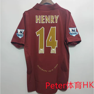 Camisa Retrô Henry Marrom Thierry 2005 2006 De Futebol