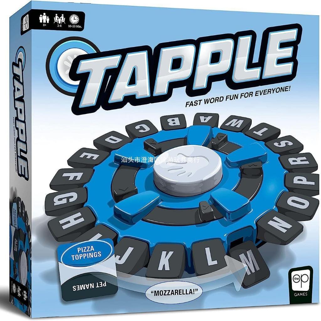 Jogos De Vocabulário Tapple | Brinquedos Educativos Em Inglês Para Crianças Tabuleiro De 3 Anos