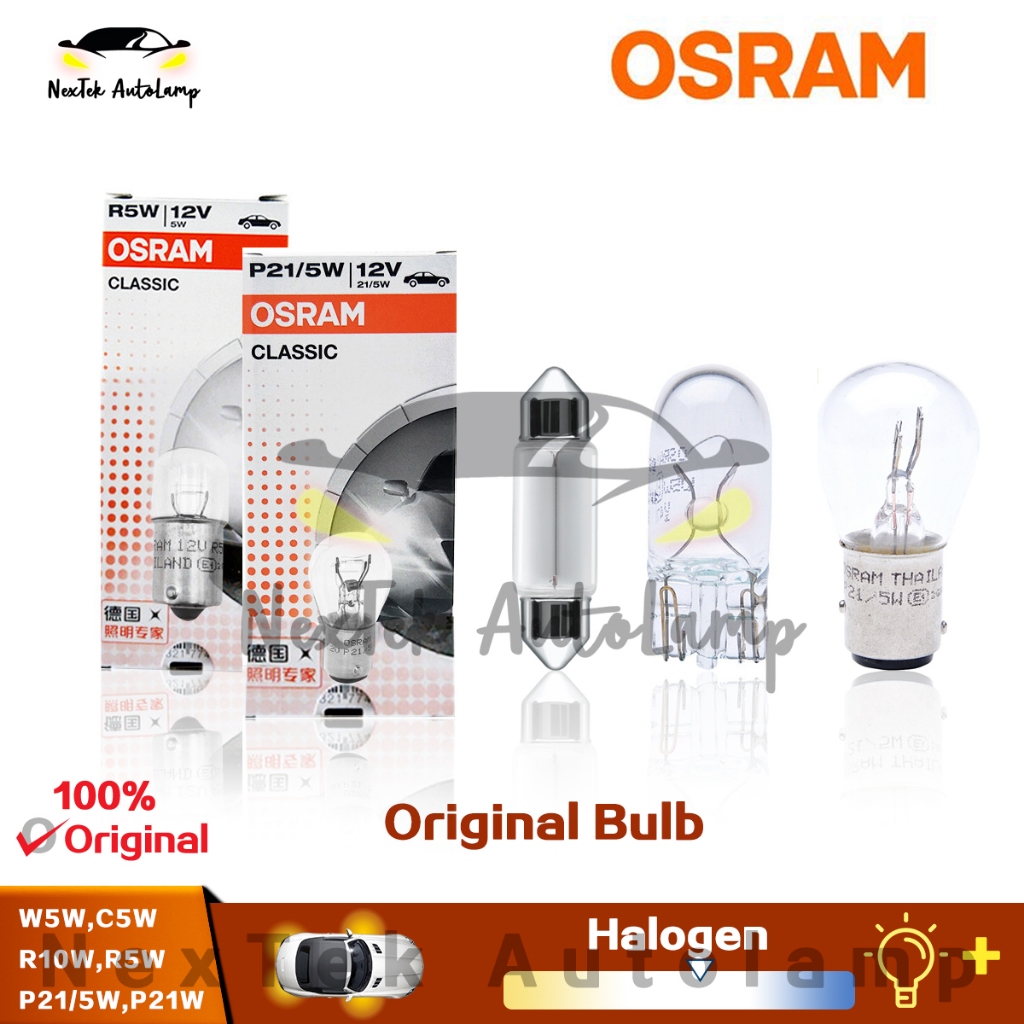 OSRAM Classic S25 P21W P21/5W R10W R5W W5W C5W 12V 3200K Lâmpada de farol halógeno padrão para carro (1 lampada)