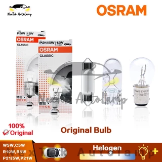 OSRAM Classic S25 P21W P21/5W R10W R5W W5W C5W 12V 3200K Lâmpada de farol halógeno padrão para carro (1 lampada)