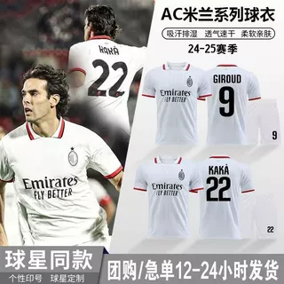Camisa De Futebol Do AC Milan Da Temporada 2024-25 No . 11 Conjunto De Adulta Ibrahimovic kit De Time Respirável De Seca