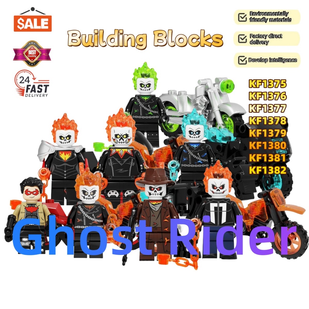 Ghost Rider Motocicleta KF1375-KF1382 Series Blocos de Construção
