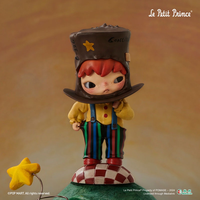 Hirono The Little Prince Series Popmart Figuras Fofas Hobby