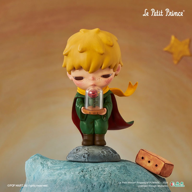 Hirono The Little Prince Series Popmart Figuras Fofas Hobby