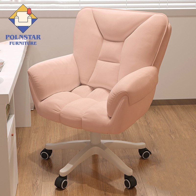 Cadeira De Sofá Para Casa Preguiçosa Estudo Confortável Com Costas ...