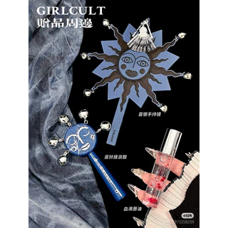 GIRLCULT Unreal High Shine Lip Glaze Brilhante Fala De Almofada