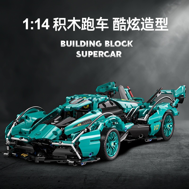 1200 pçs blocos de construção Lego Lamborghini preto ouro v12 Tiffany azul modelo de carro esportivo brinquedo montagem 