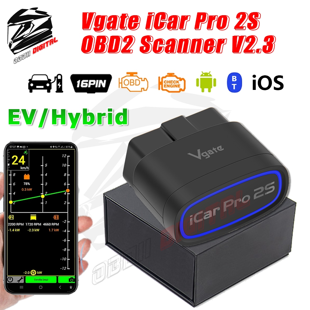 Adaptateur OBD2 Vgate ICar 2 Bluetooth - Diagnostic Voiture - Compatible Android Et PC - Lecture Et Effacement Des Codes Défaut - Données En Temps Réel