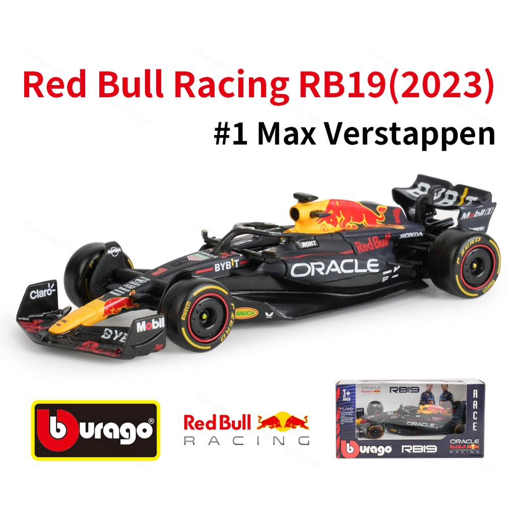 Bburago 1 : 43 2023 RB19 # 1 11 Red Bull Miami F1 Racing Formula