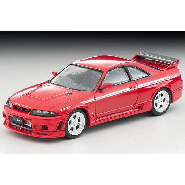 TOMYTECミニカー 荻窪魂Vol.5 スカイライン 2000GT | 製品をさがす | tomica LIMITED