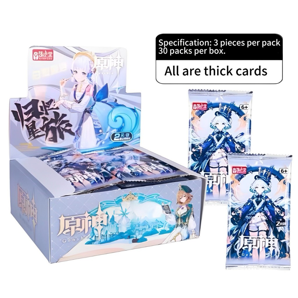 15 Card Genshin orders Bundle