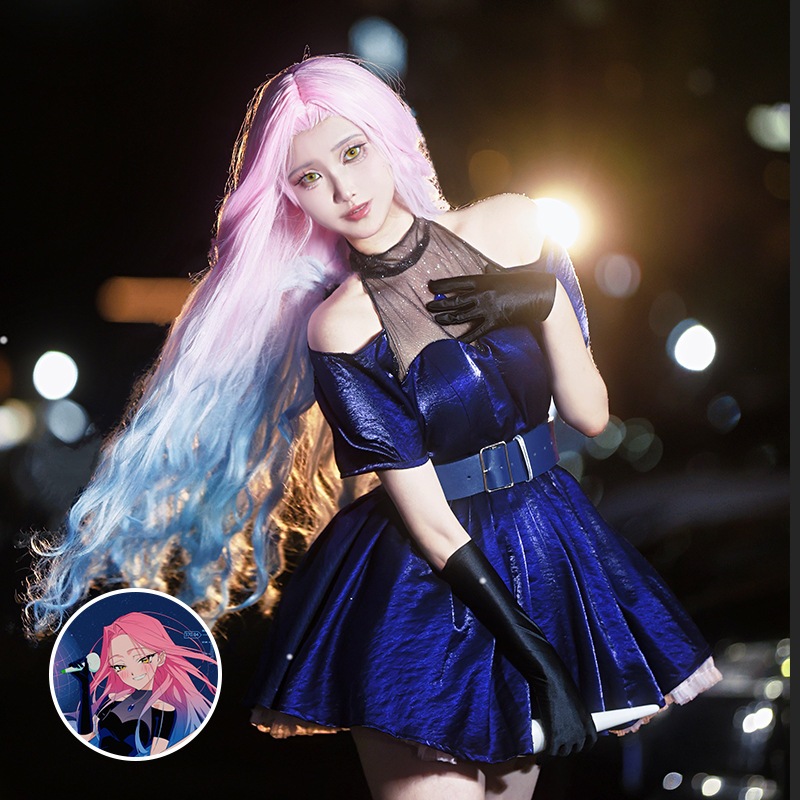 Alien Stage Mizi Vestido Cosplay Fantasia Anime Festa Shopee Brasil