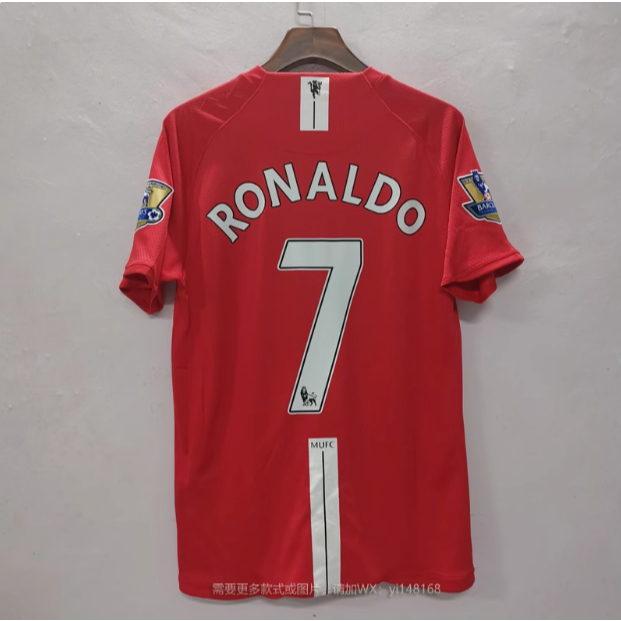 0708 Camisa Principal Do Manchester United Clássica Retrô No . 7 Ronaldo Runescoles League Versão Uniforme De Futebol Da