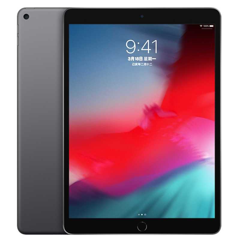 Amazon.co.jp: 【整備済み品】 Apple iPad Air 2 Wi-Fi 128GB