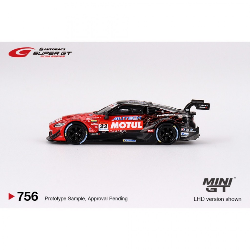 Amazon | MINI GT 1/64 ニッサン GT-R Nismo GT500 NISMO SUPER
