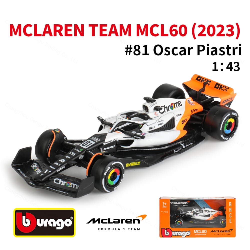 Bburago 1 : 43 2023 Monaco Mclaren MCL60 F1 Fórmula Carro Veículos