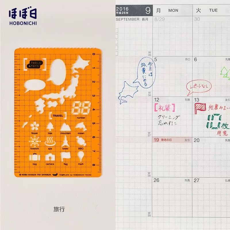 Régua de modelo Hobonichi Régua de modelo de manual de cinco Régua de modelo Hobonichi Régua de modelo de manual de cinco