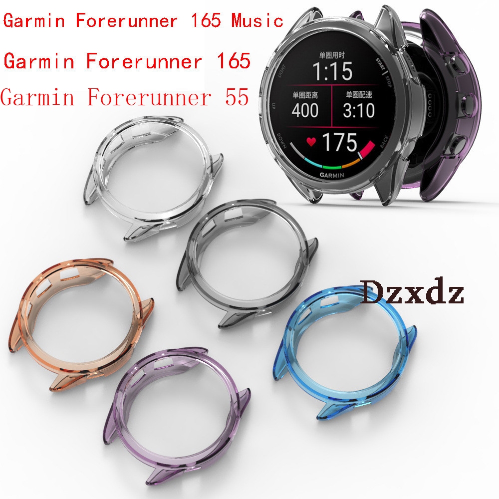 Garmin Forerunner 255s Powder Grey - Gps E Cardio | Nencini Sport