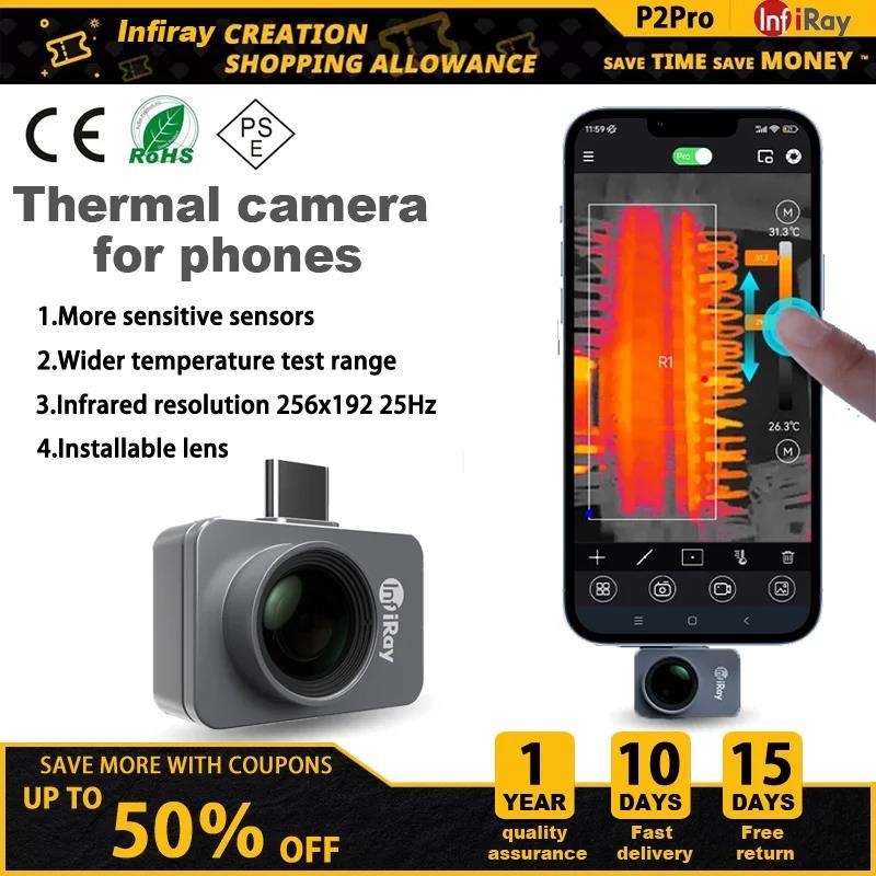 InfiRay P2 Pro Wärmebildgerät Mit 256 X 192 IR High Resolution