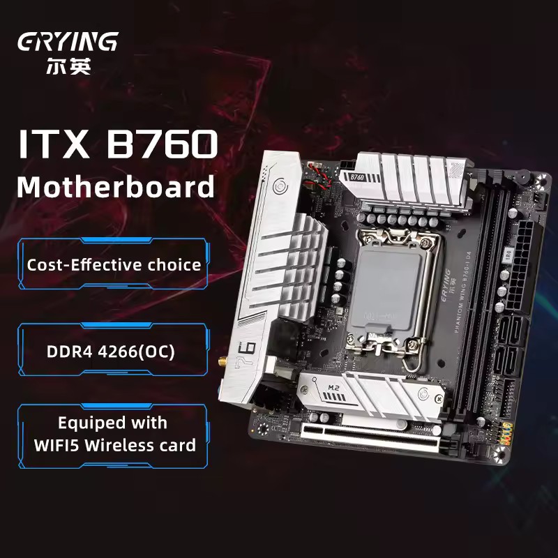 Placa-Mãe B760 ITX WIFI 5 Cartão LGA1700 Suporte Núcleo 12/13th i9/i7 ...